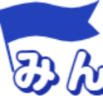 <span class="bold-blue">みんなのロジ</span>